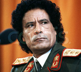 gaddafi pics