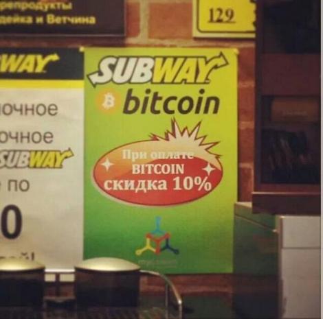 Bitcoin on Yet Another Subway Shop Accepts Bitcoin   This Time In Slovakia